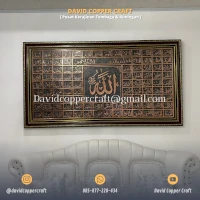 Produk David Copper Craft Kaligrafi
